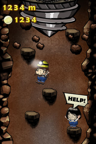 Unterirdische Flucht